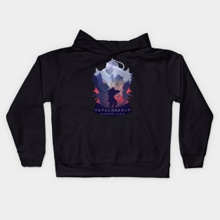 Alphonse - Dark Illusion Kids Hoodie